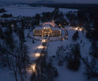 Winteransicht Schloss Eckartsau (c) ÖBf/Kovacs